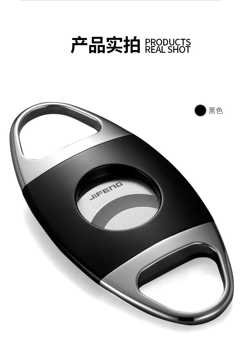 CL-J01 DEFTACT_11.JPG
