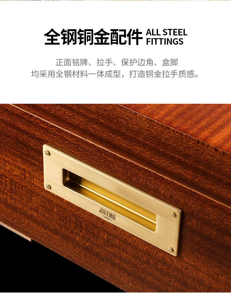 JF-061C Cigar Box_10.jpg