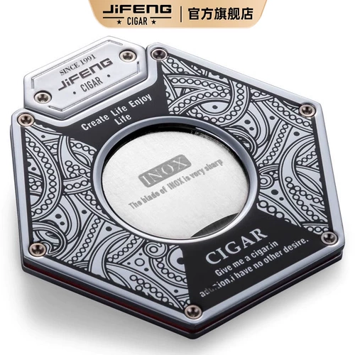 Monsoon Monsoon Cut Cut Cigar Blade Blade Sharp Blade Portable Retro Gift Box, чтобы курить сигарет.