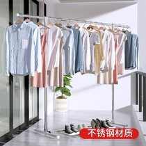 Stainless steel Simple drying rack floor bedroom folding indoor single pole balcony household hanging clothes shelf artifact