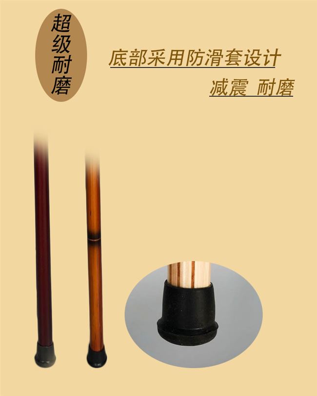 Mây mía trượt chống trượt ông già gỗ gỗ cũ chống trượt gậy đi bộ mía 扙 仗 登山 trekking cực - Gậy / gậy gậy chống người già