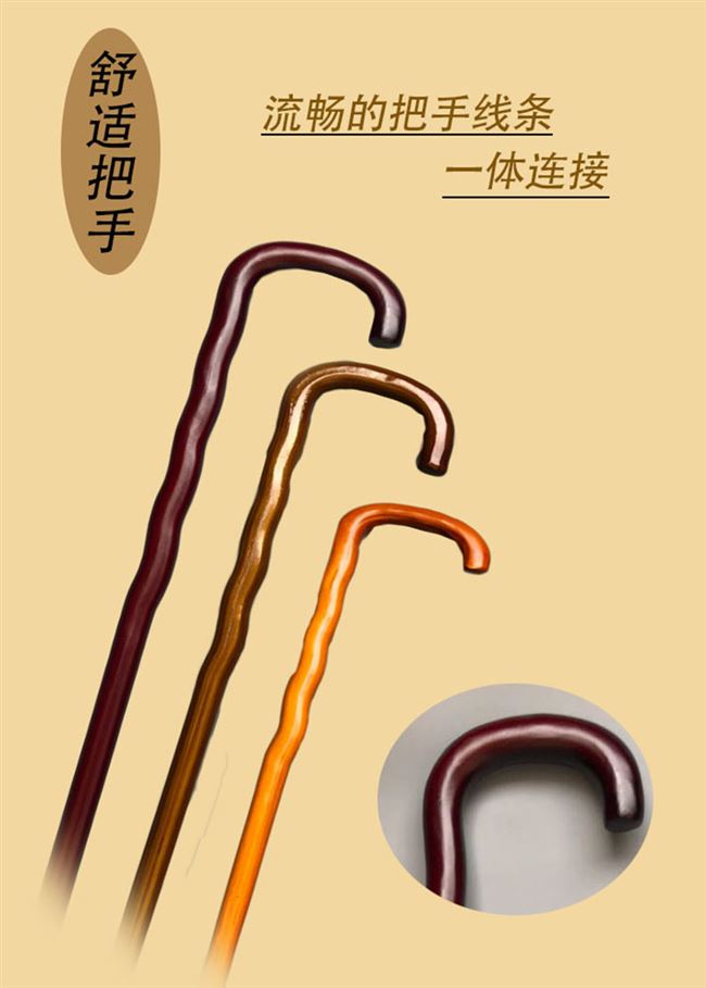 Mây mía trượt chống trượt ông già gỗ gỗ cũ chống trượt gậy đi bộ mía 扙 仗 登山 trekking cực - Gậy / gậy gậy chống người già