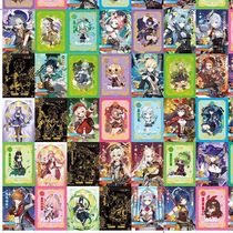 Genshin Impact Card Gift Complete Set Unpacked Out-of-Print SSR Character Card Rare SLR Laser Card Childrens Toy Fenghua