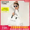 Товары от watertime水川专卖店