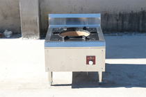 Vegetable oil low soup foci methanol monocular eyes short footed stove light white oil electric spray stove eco-friendly oil fuel energy saving stove