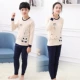 Thanh niên đồ lót bộ quần áo mùa thu trẻ em quần dài cotton nam nữ học sinh trung học cơ sở học sinh trung học quần áo mùa thu - Quần áo lót