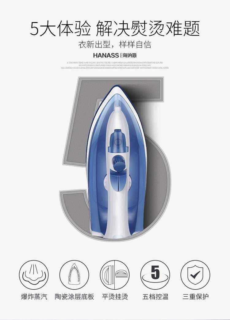 bàn ủi hơi * Bàn ủi điện mini cầm tay học sinh mini ủi quần áo máy ủi quần áo ký túc xá nhỏ - Điện sắt 	bàn ủi tefal fs2620l0