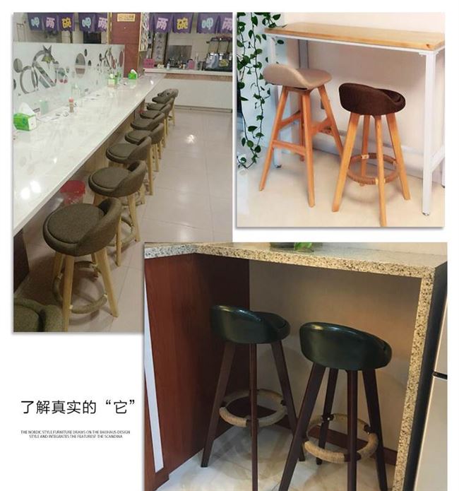 Ghế gỗ rắn nhỏ bốn chân phân gỗ đồ nội thất đơn thanh phân Ghế ngồi ghế trắng cao chân thanh phân với tựa lưng - Giải trí / Bar / KTV ghế quán bar