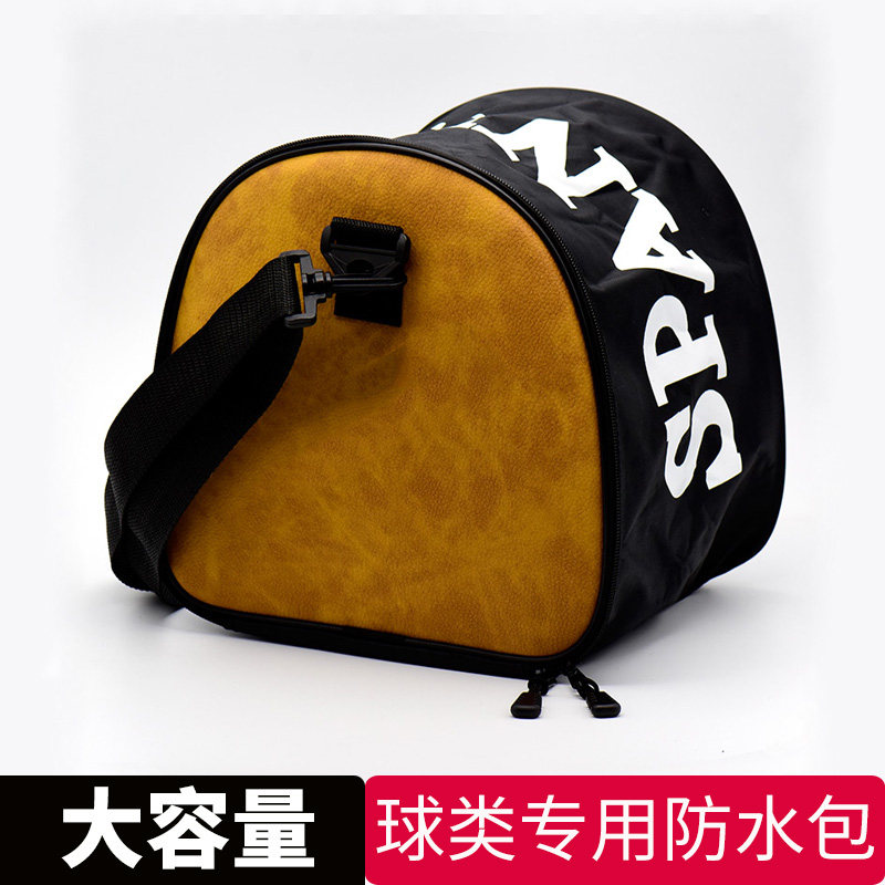 Large-capacity cortex waterproof basketball bag multi-purpose package football bag bag bag bag slant