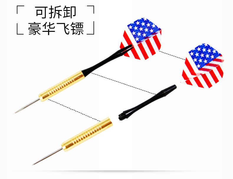 Bảng phi tiêu dày, bảng phi tiêu, bộ bảng phi tiêu chuyên nghiệp đàn hai mặt, bảng phi tiêu trò chơi chuyên nghiệp 18 inch // - Darts / Table football / Giải trí trong nhà