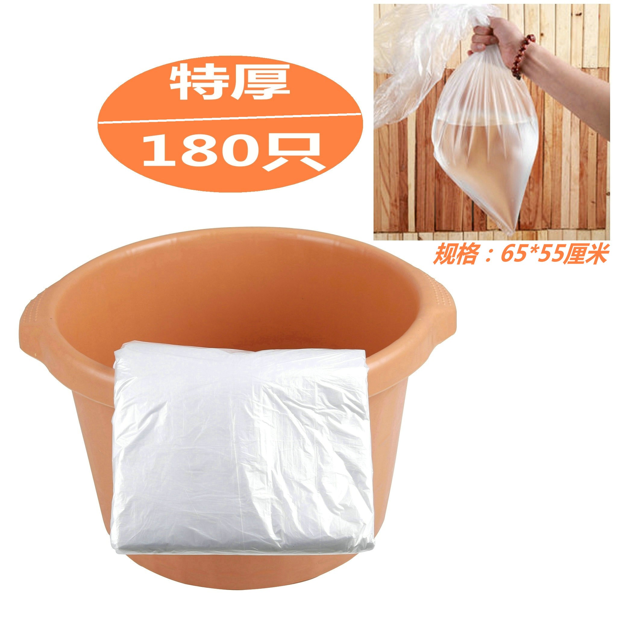 Thickened Disposable Bubble Foot foot bath Bath Bag FOOT BAG WASH FEET BARREL FILM FOOT THERAPY SHOP WITH FOOT BASIN WOOD PLASTIC BAG