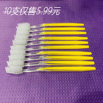 Disposable toothbrush grinding travel visitors emergency health ultra-fine men and women household Super Soft Soft Hair small head convenient