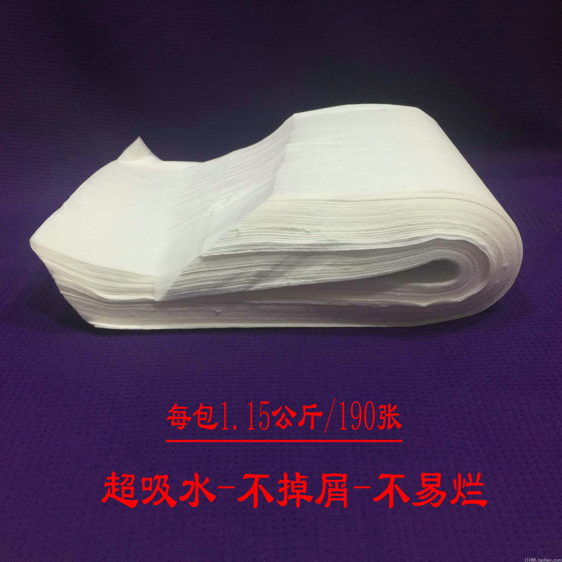 Disposable Towel Pedicure foot cloth thickened wash-face water-absorbent beauty towel foot bath with cleaning face non-woven fabric