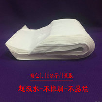 Disposable towel Pedicure Foot wipe cloth thickened face water absorbent beauty towel for foot bath non-woven body foot towel