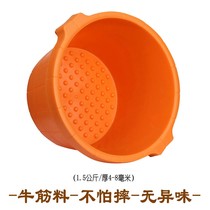 Beef tendon plastic foot bath bucket pedicure special soak foot resistant to drop high and thick foot calf household thermal washbasin