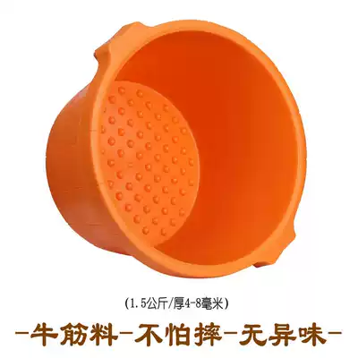 Beef tendon plastic foot bath bucket pedicure special soak foot resistant to drop, high and thick foot calf household thermal washbasin