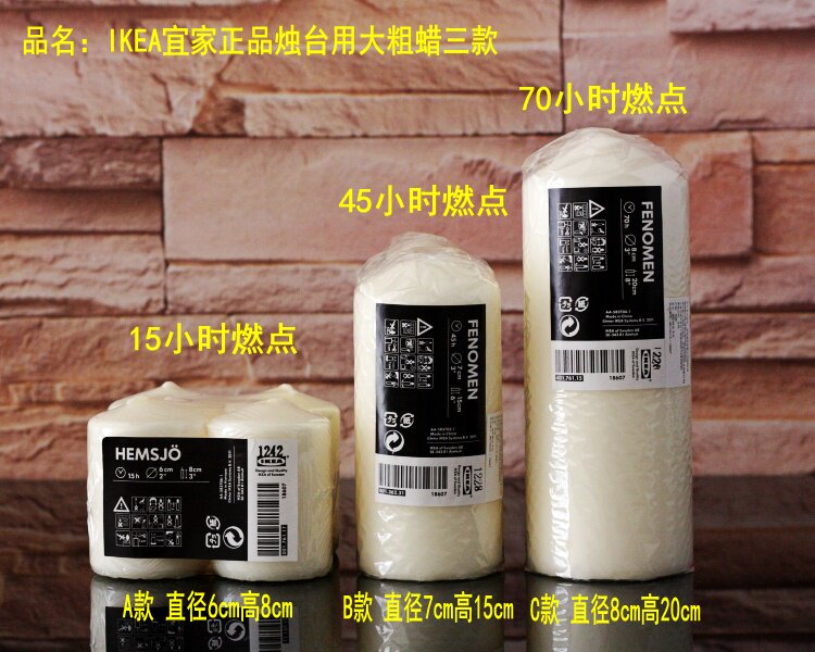 Bougie - Ref 2488469 Image 14