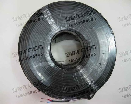 Compensation Lead Electric Furnace Maver Furnace Meter Compensation Lead Thermocouple Compensation Wire K E S