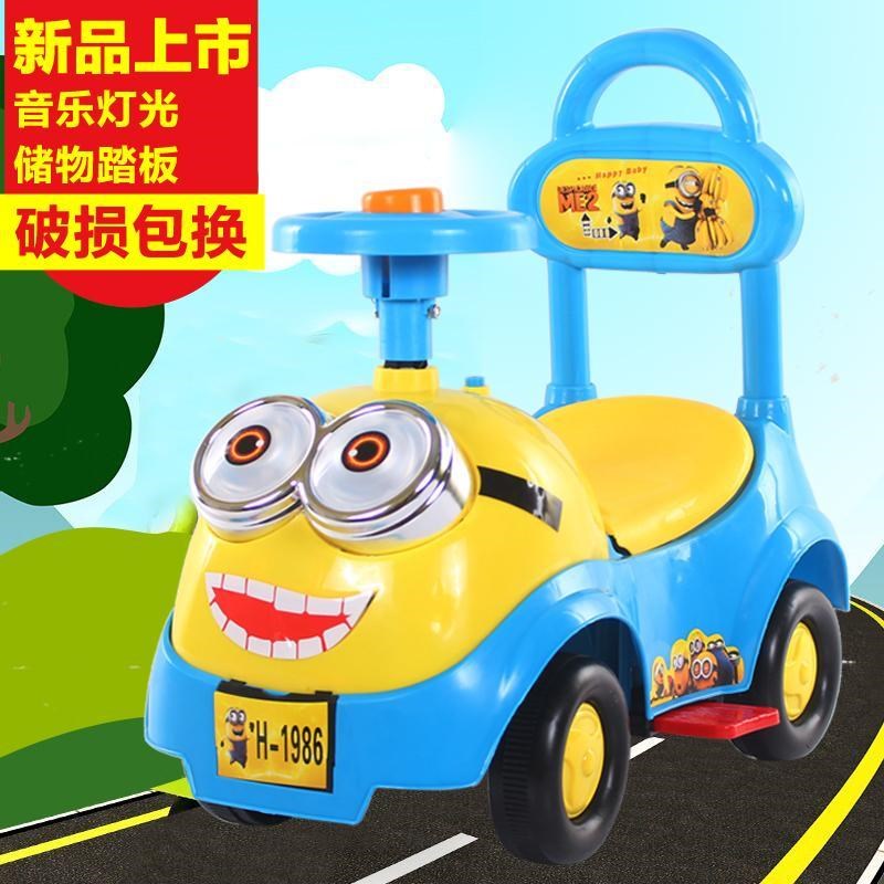 Đàn ông và phụ nữ 3-4 tuổi 1 đến 2 tuổi tăng run trẻ em có thể đi xe đẩy bé gái bé đẩy bé trai bé - Con lăn trượt patinet / trẻ em xe đạp trẻ con