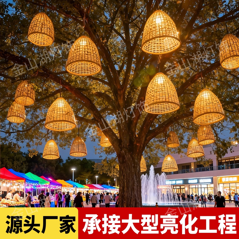 Tree Hanging Lights, Imitation Bamboo Lantern Lampshade, Outdoor New Chinese Style Retro Chandelier, Tree Lighting, Tree Lights, Ambient Lights, Landscape Lighting Tree Hanging Lights, Imitation Bamboo Lantern Lampshade, Outdoor New Chinese Style Retro Chandelier, Tree Lighting, Tree Lights, Ambient Lights, Landscape Lighting