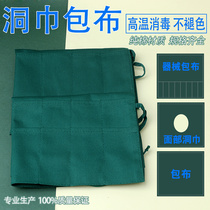 Double Eyele Leather Cave Towels Wrap Cloth Ophthalmology Facial Baotou Pure Cotton Disinfection Green Hole Towel Cosmetic Orthopedic Instrument Tool