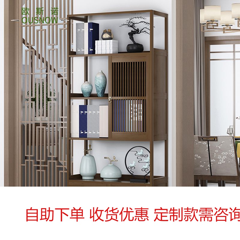 Bookshelf living room simple shelf desktop student collection beautiful fashion shelf simple floor children's solid wood bookcase