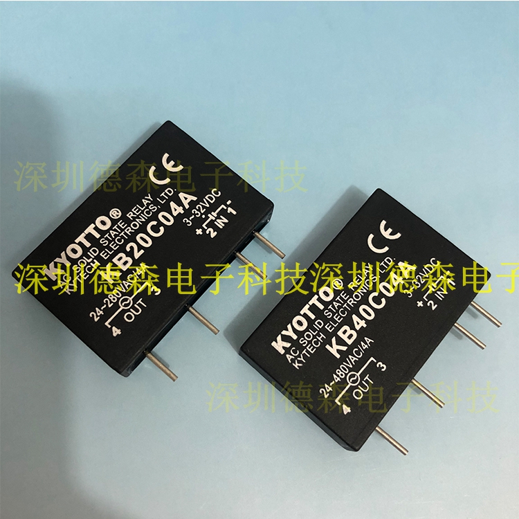 KB40C04A KYOTTO Solid State Relay KB40C06A 24-280V 480VAC KB20C04A