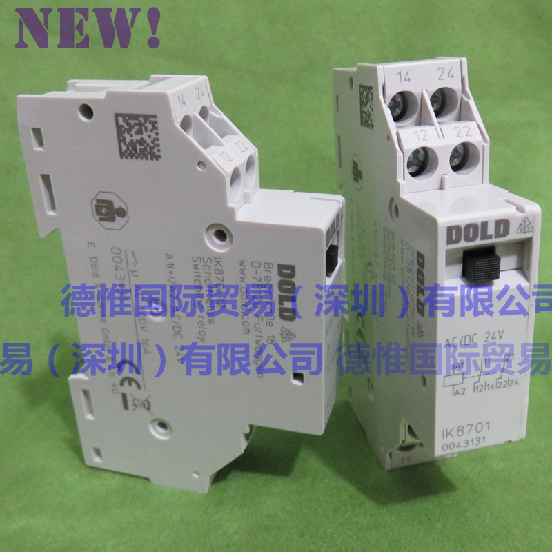 IK8701 0043131 imported new DOLD relay IK8701.12 AC DC24V 0033897
