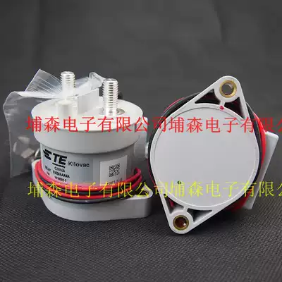 Imported original spot EV200HAANA TE Connectivity Kilovac DC contactor