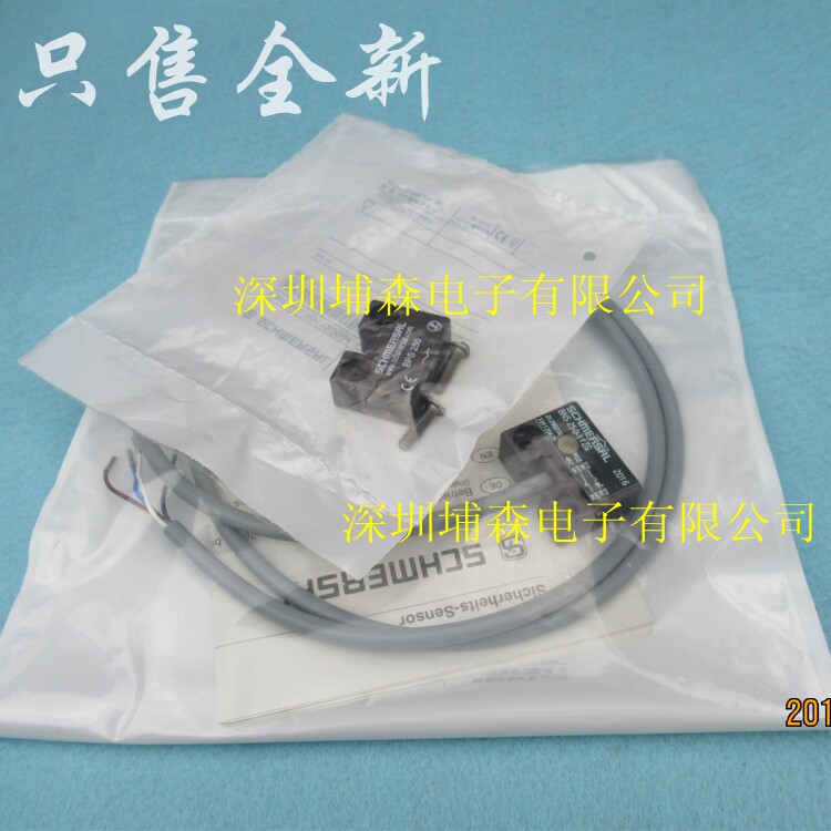 BPS250 BNS250-11ZG SCHMERSAL SCHMERSAL SEMSAL SEMSAL SEMSAL SEMSAL SEMSAL SEMSAL SEMSSARS SEVELECTION SEVELECTION SEVELECTION SEVELECTION SEVELECTION SEVELECTION SEVELECTION SEVEL