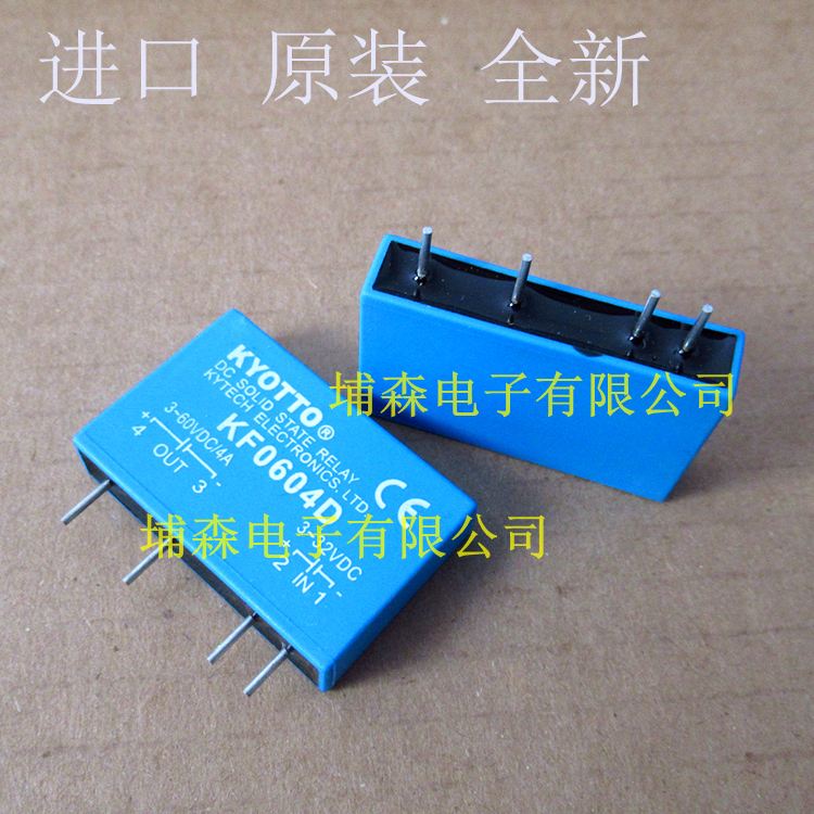KF0604D KYOTTO SSR solid state relay 3-32VDC original new spot 3-60VDC 4A