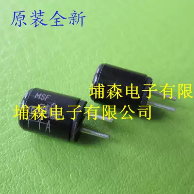 MSF F F F1A 125V imported Swiss SCHURTER ultra-small fuse cylindrical type 4 3MM quick break