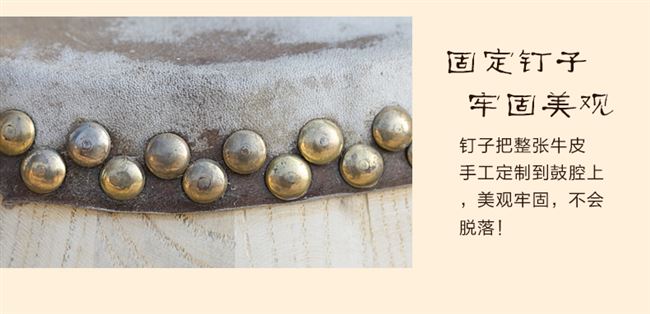 Cần cẩu đen da bò trống trống quốc gia toàn bộ lớp da bò trống gỗ rắn gỗ trống trống opera chuyên nghiệp trống Gaotang nhạc cụ - Nhạc cụ dân tộc
