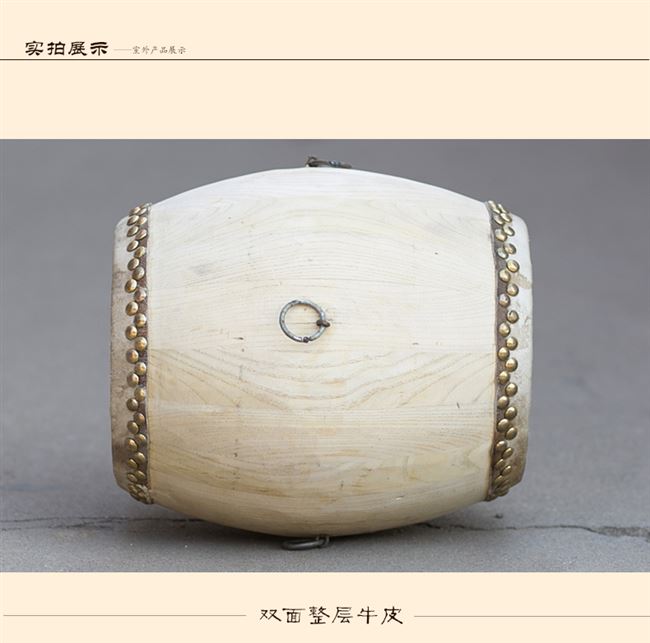 Cần cẩu đen da bò trống trống quốc gia toàn bộ lớp da bò trống gỗ rắn gỗ trống trống opera chuyên nghiệp trống Gaotang nhạc cụ - Nhạc cụ dân tộc