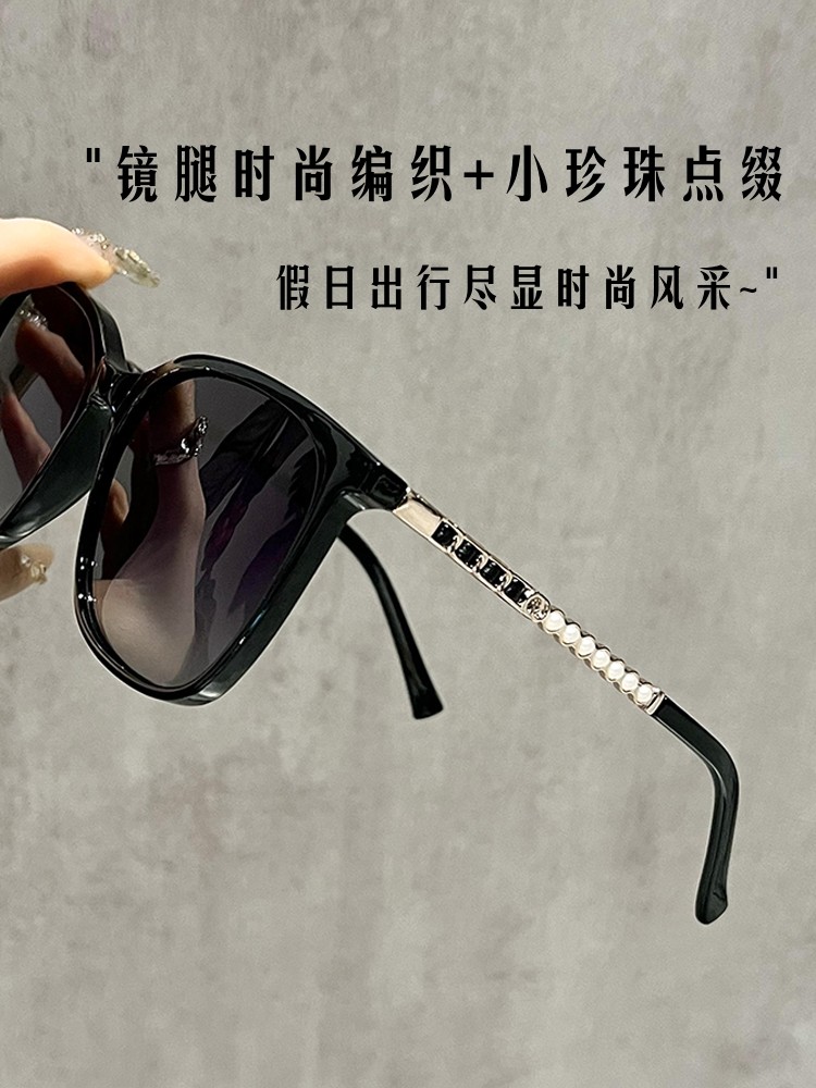 Tweed Style 2025 New Sunglasses for Women with Square and Round Faces, High-End, Anti-Uv, Polarized, Sun Protection, Sunglasses for Myopia