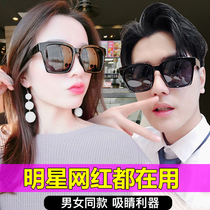 Sunglasses Men Drive Special Large Face Polarized Sun Glasses Female wave Anti-UV light intense with degree myopia