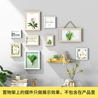 9 кадров дерева+белый+Водолей