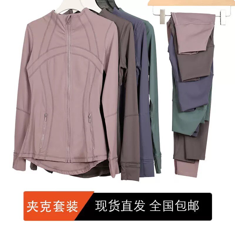 米娅瑜伽服馆