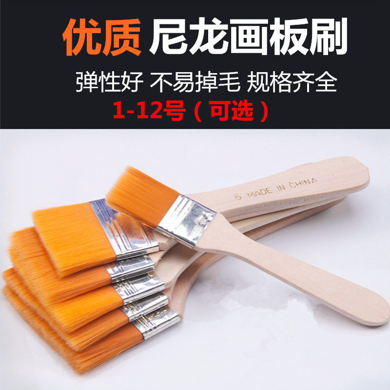 High quality oil painting brush cleaning brush Small brush motherboard keyboard dust brush soft hair nylon brush