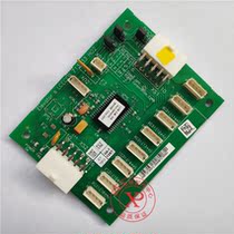 Power Elevator Accessories KM713730G12 Power Car Expansion Plate CECEB Plate New Original Factory