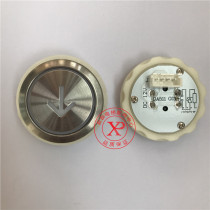 Elevator Accessories Mitsubishi Elevator Button Lingyun DA511G01 Button MTD511DC12V 24V Includes Chip