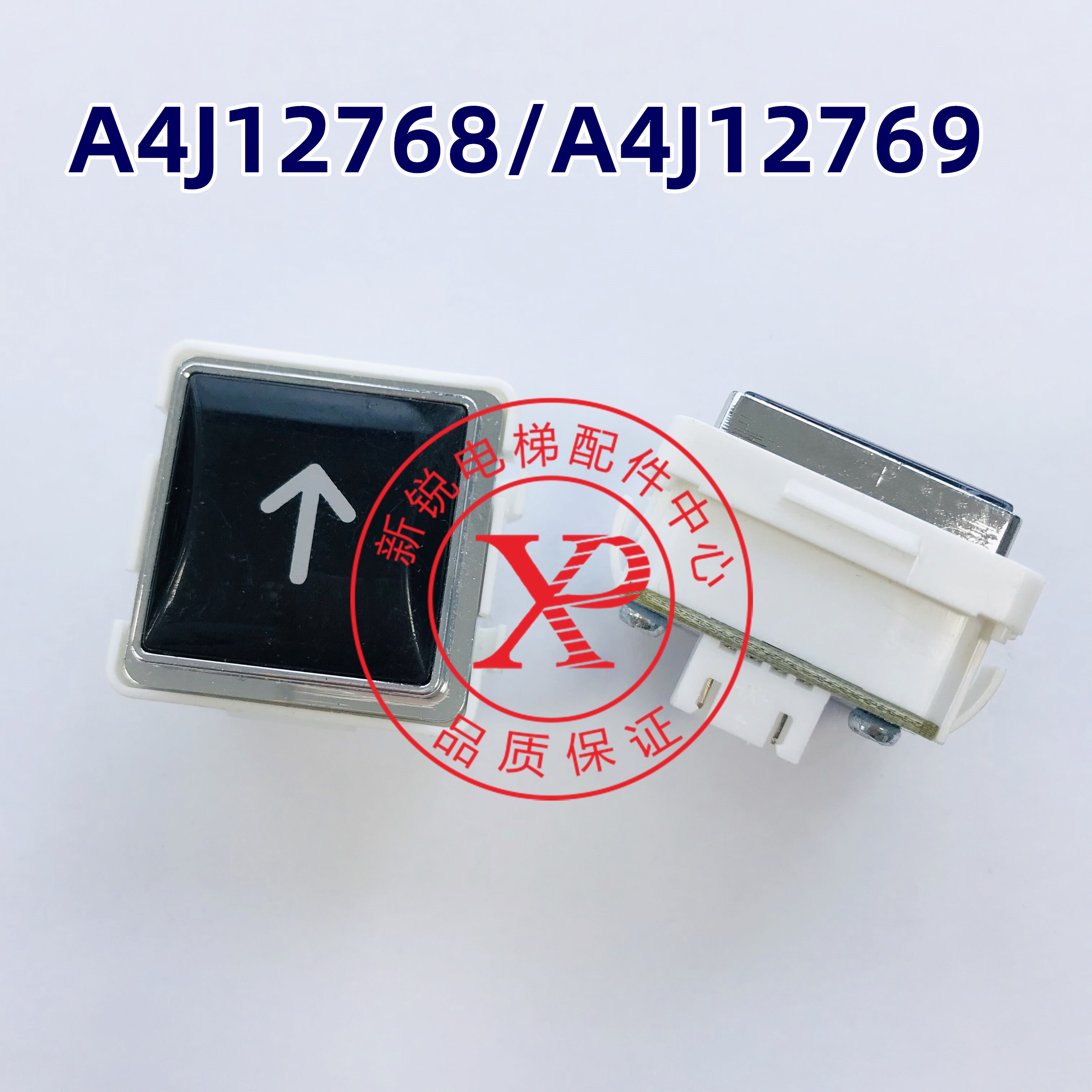 Elevator parts button A4N15566 BA401 EB221 A4J12768 A4J12769 Button New