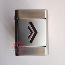 Elevator Button Attenborough Connolly BA240 Button KA216 MTD126 A4J12678 A2 Accessories