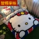 Hello Kitty phim hoạt hình mèo HelloKitty trẻ em bông giường ngủ ở một gia đình bốn ký túc xá sinh viên - Bộ đồ giường trẻ em 	bộ chăn ga gối cho bé gái	