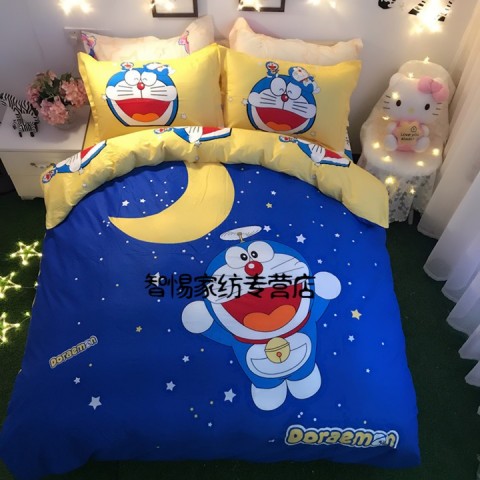Hello Kitty phim hoạt hình mèo HelloKitty trẻ em bông giường ngủ ở một gia đình bốn ký túc xá sinh viên - Bộ đồ giường trẻ em 	bộ chăn ga gối quây cũi cho bé	