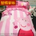 Hello Kitty phim hoạt hình mèo HelloKitty trẻ em bông giường ngủ ở một gia đình bốn ký túc xá sinh viên - Bộ đồ giường trẻ em 	bộ chăn ga gối cho bé gái	 Bộ đồ giường trẻ em