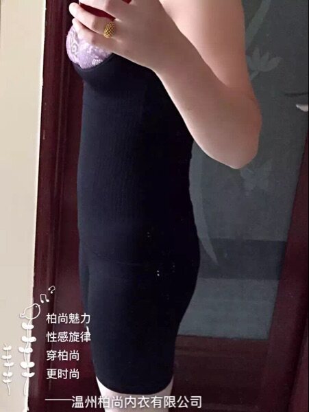 Corset amincissant - Ref 695215 Image 12