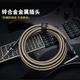 KIRLIN Colin guitar điện cáp mới màu rắn dệt nhạc cụ dòng âm thanh bass dân gian 3-20 mét - Phụ kiện nhạc cụ day dan Phụ kiện nhạc cụ