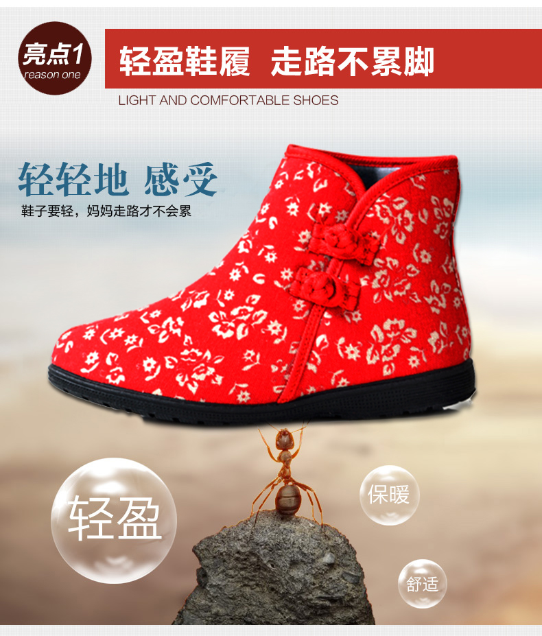 Bottes mi-saison femme en Caoutchouc - Ref 3250980 Image 7