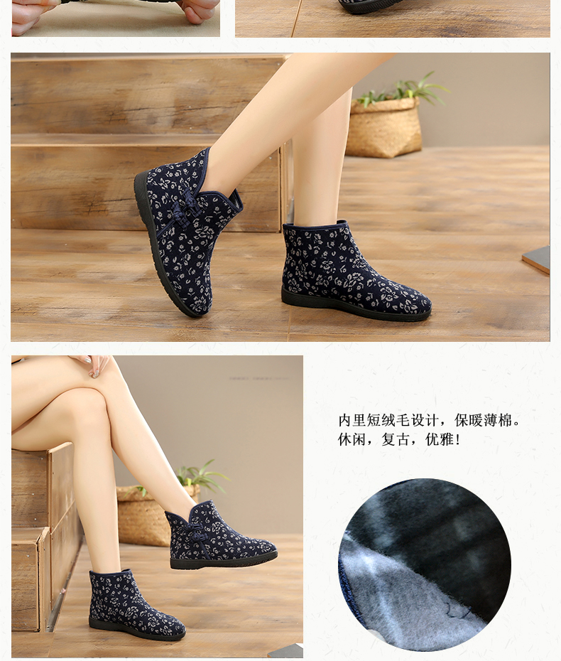 Bottes mi-saison femme en Caoutchouc - Ref 3250980 Image 15